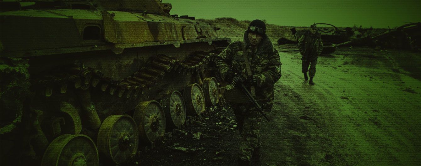 Дебальцево: как это было. Исповедь разведчика Маклауда