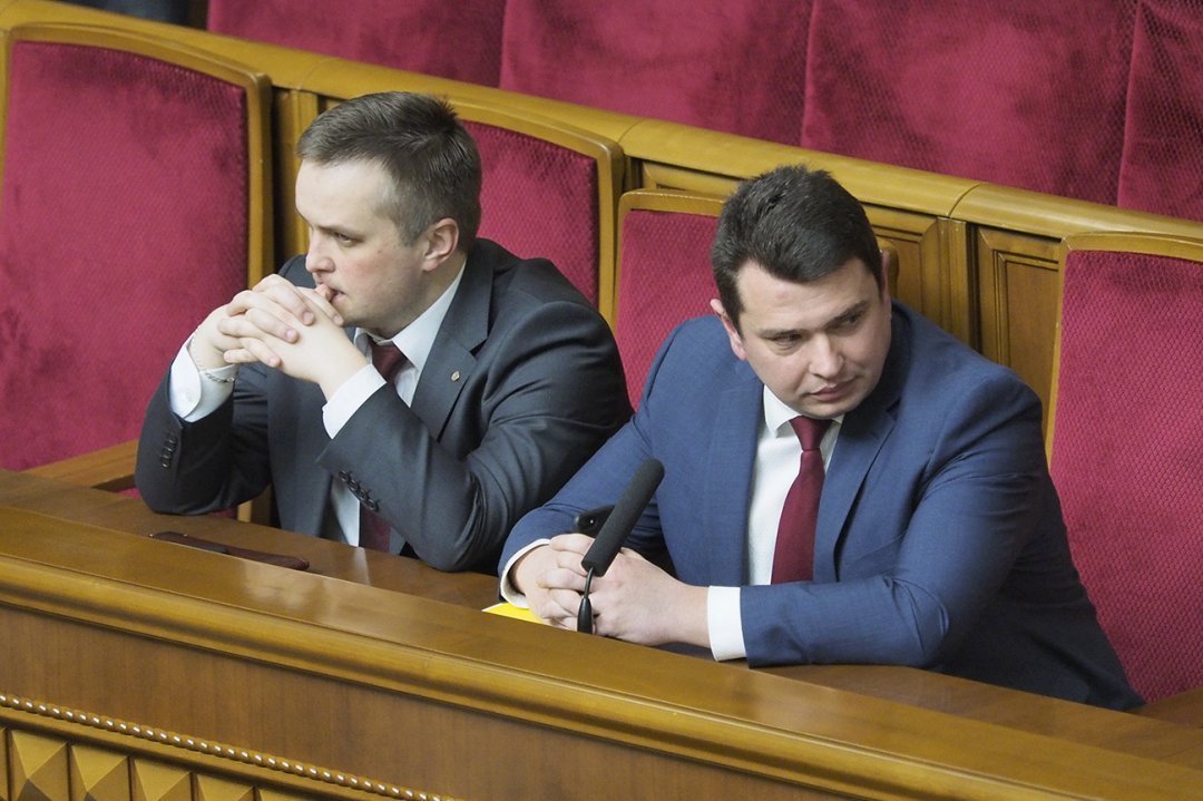 Дело Роттердам+: как САП пыталась манипулировать экспертизой