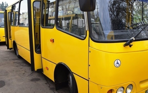 Девочку с инвалидностью выгнали из последней маршрутки в Днепре