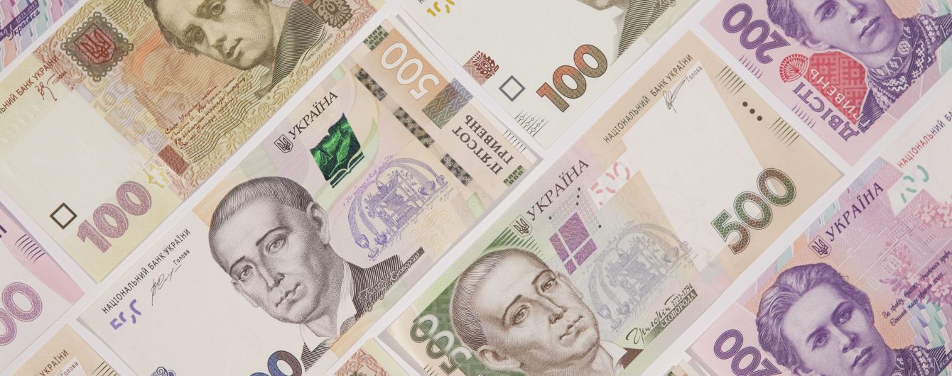 Экс-нардепа и еще двоих человек подозревают в краже 20 миллионов гривен