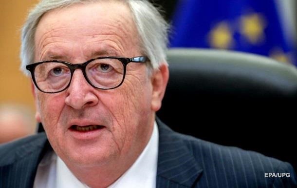 ЕС призвал Турцию остановить военную операцию в Сирии