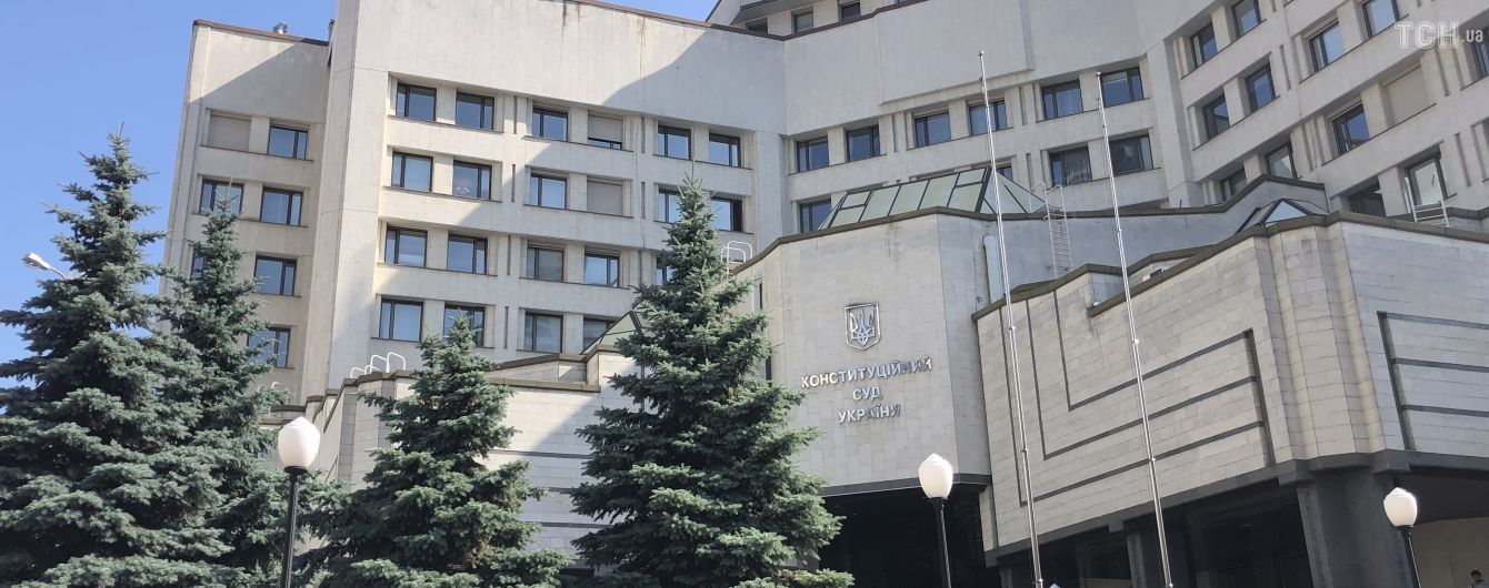 Это п...ц, что происходит: пресс-секретарь Луценко взорвалась после решения КСУ о статье Савченко
