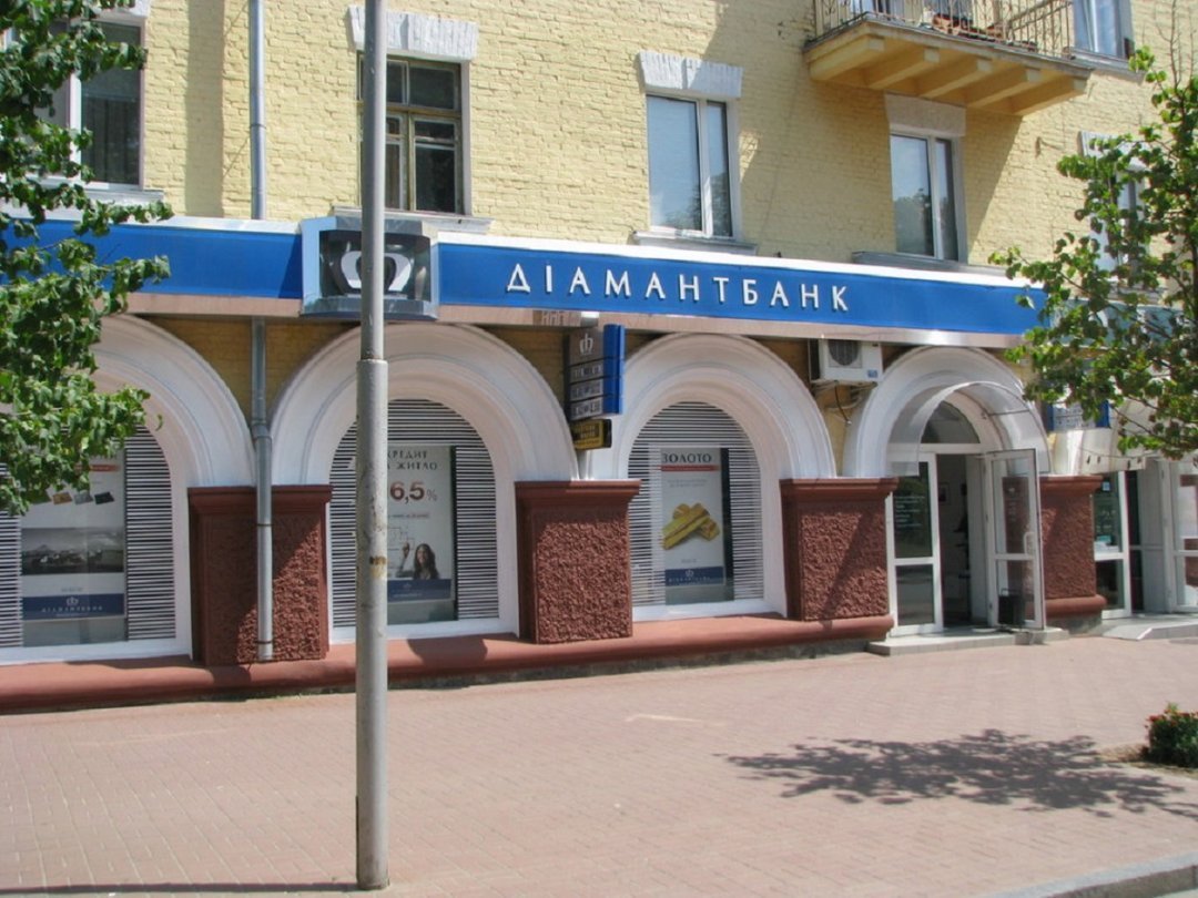 Фонд гарантирования увеличил сумму выплат клиентам Диамантбанка