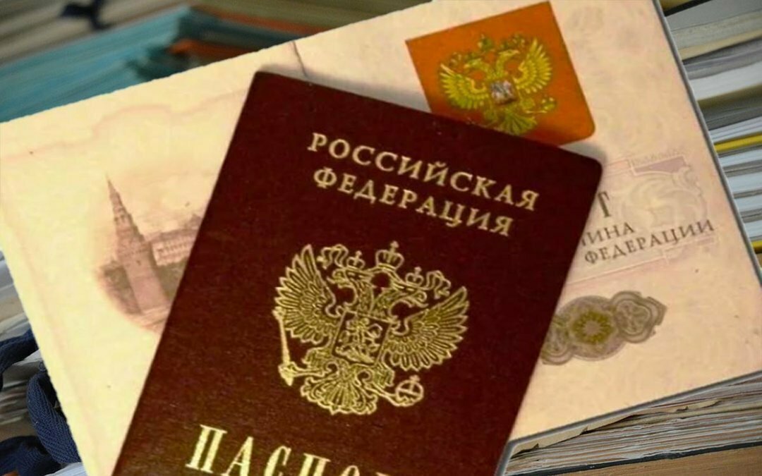 Германия выдает визы жителям ОРДЛО с паспортами России — Bild