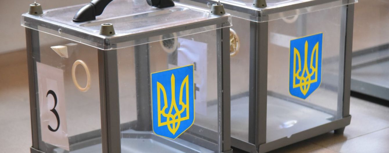 Главный аутсайдер, зигзаги явки и нарушения: самые интересные цифры выборов Рады в одной инфографике