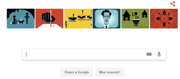 Google посвятил дудл философу Маклюэну, который первым выяснил как СМИ влияют на человека