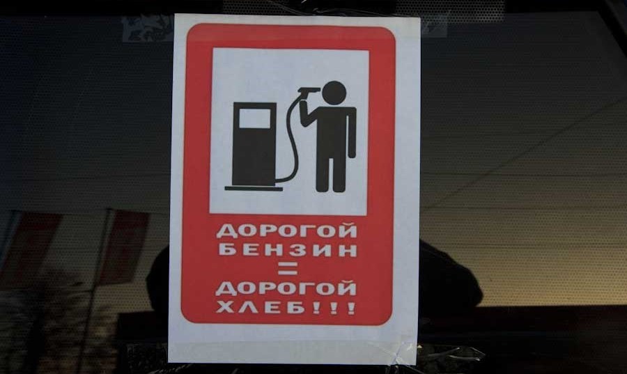 Гривня укрепляется, а цены растут: что происходит?