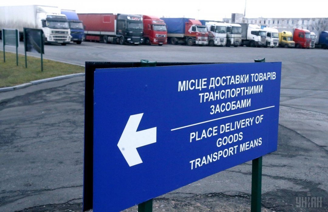 Кабмин ликвидирует 10 таможен