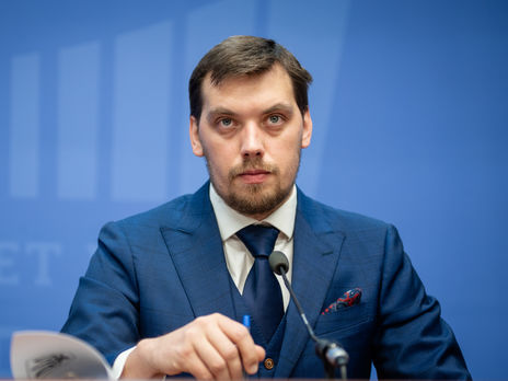 Кабмин Украины распорядился не штрафовать нерастаможенные евробляхи до 2020 года Кабмин Украины распорядился не штрафовать нерастаможенные евробляхи до 2020 года