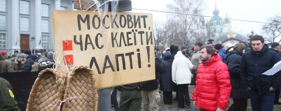 Киевсовет призвал снести незаконную часовню УПЦ МП