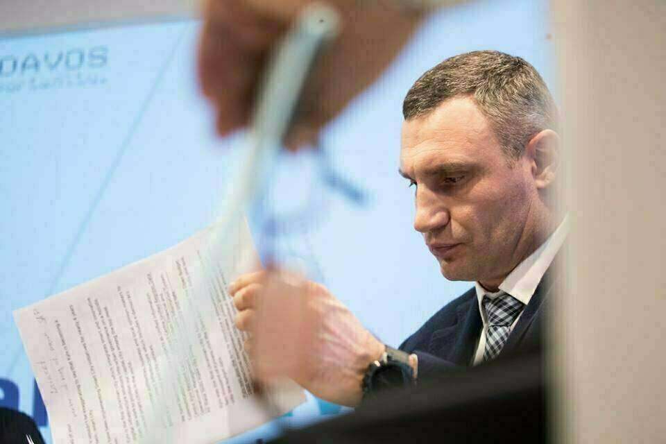 Кличко хочет провести аудит деятельности всех подразделений КГГА