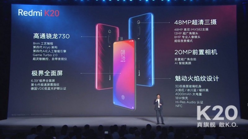 Компания Xiaomi представила флагманские смартфоны Redmi K20 и Redmi K20 Pro по доступной цене (ФОТО)