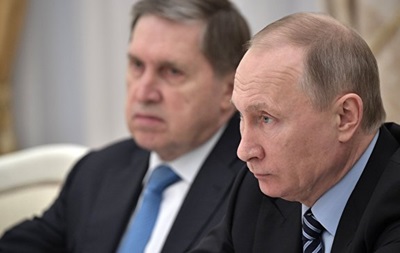 Кремль об отношениях с Украиной: Атмосфера меняется