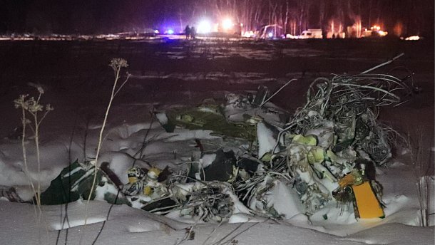 Крушение самолета Ан-148 в Подмосковье: Что известно о трагедии и ее причинах