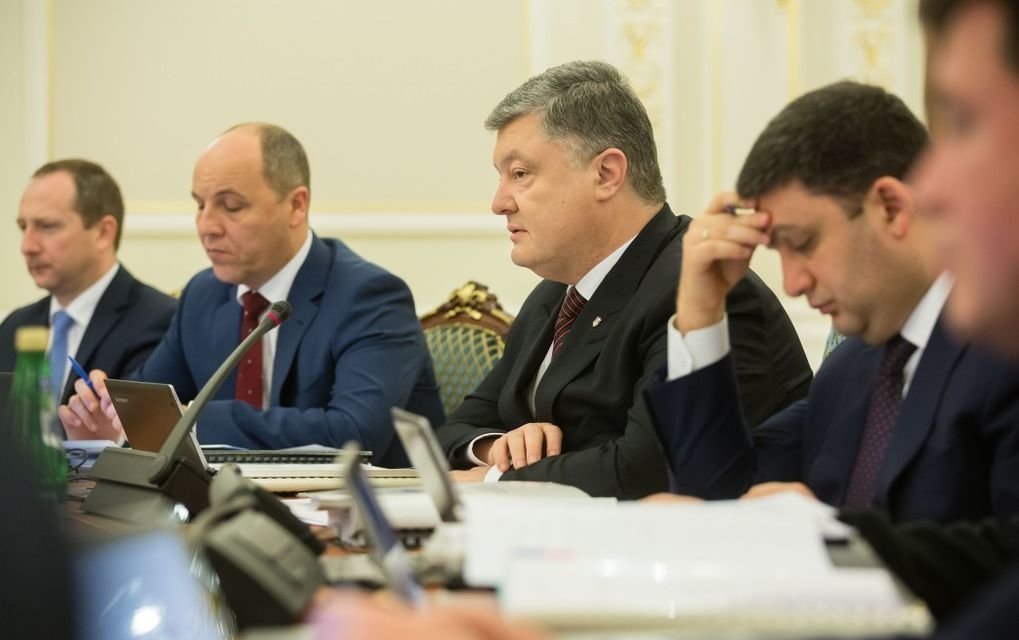 Кто ответственен за простой Нацкомиссии по энергетике