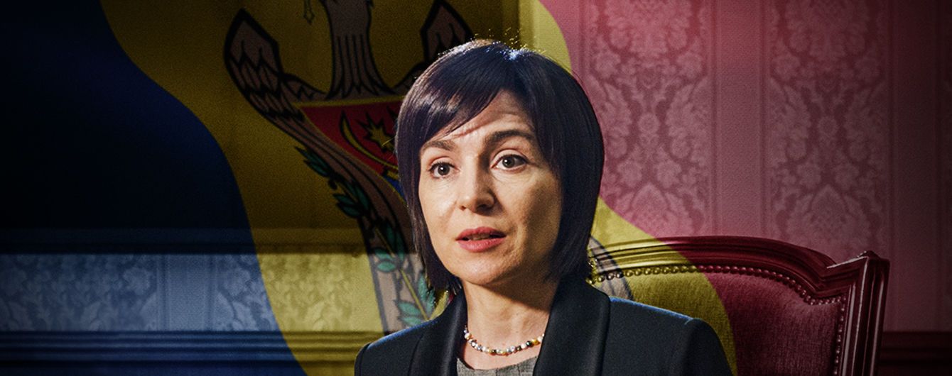 Молдова хочет изучить опыт Украины в борьбе с коррупцией и не повторить ее ошибок