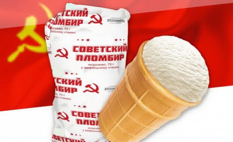 Мороженое с опасным сюрпризом