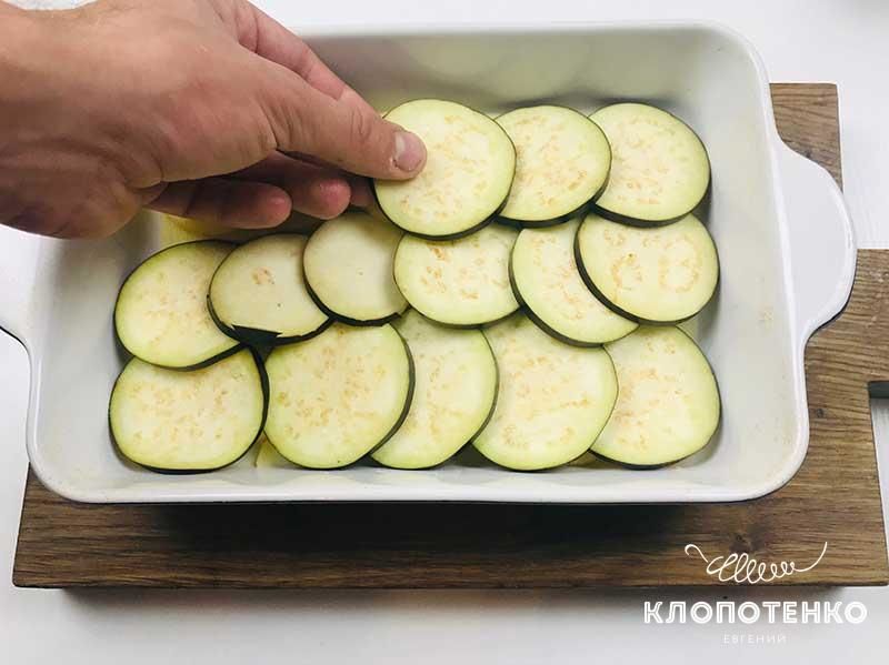 Мусака — улюблена грецька запіканка