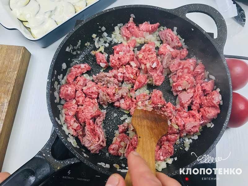 Мусака — улюблена грецька запіканка