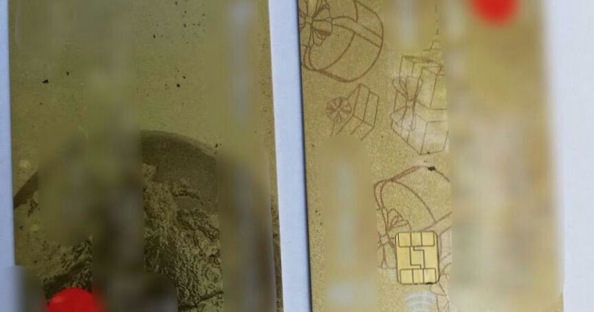 На Буковині вчитель фізики на уроці відгамселив старшокласника