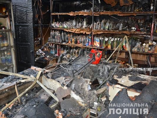На Киевщине сожгли имущество кандидата в нардепы (ФОТО)