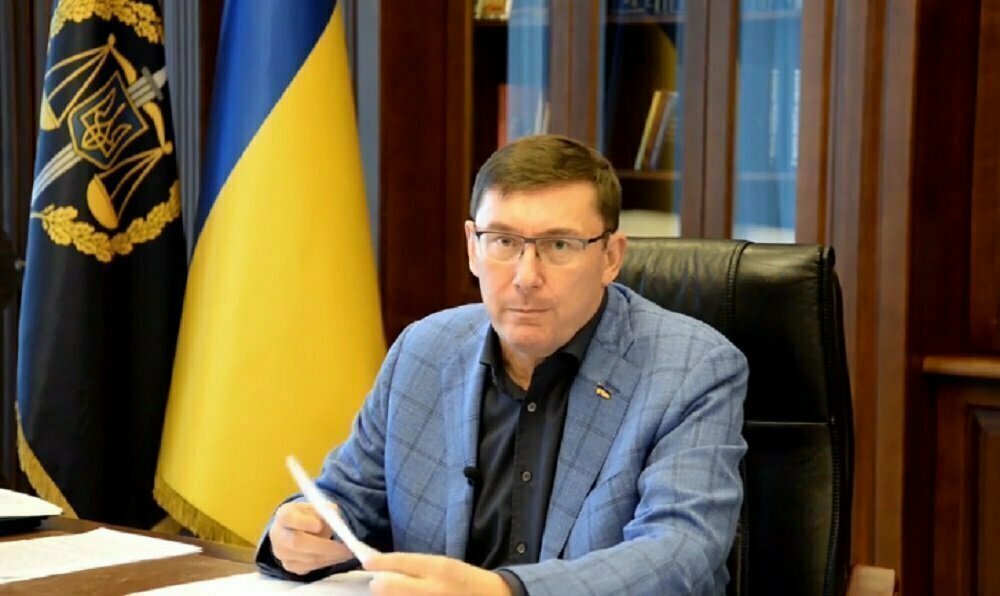 НАБУ обязали завести дело на Луценко из-за возможного злоупотребления властью