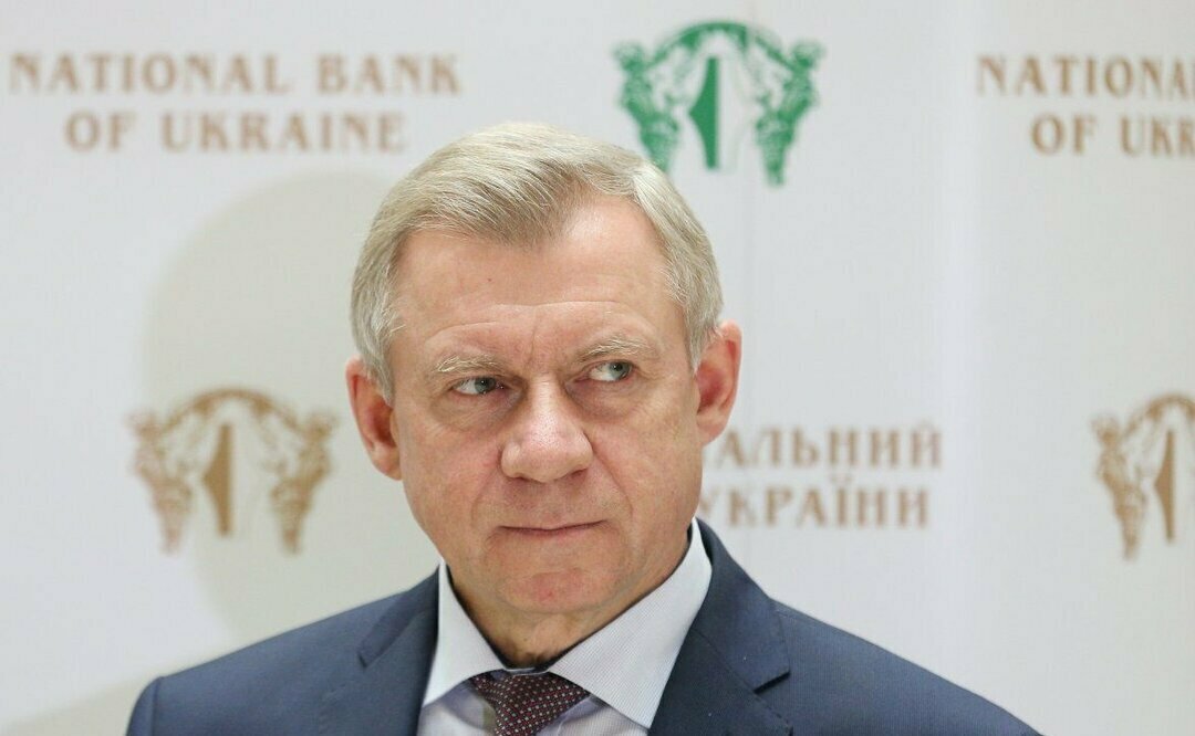НАПК уличило главу Нацбанка в неправдивой декларации
