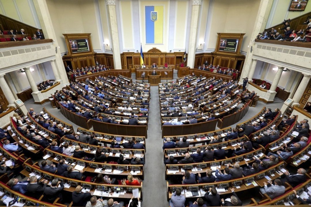Нардепы отменили налог на инвестиции