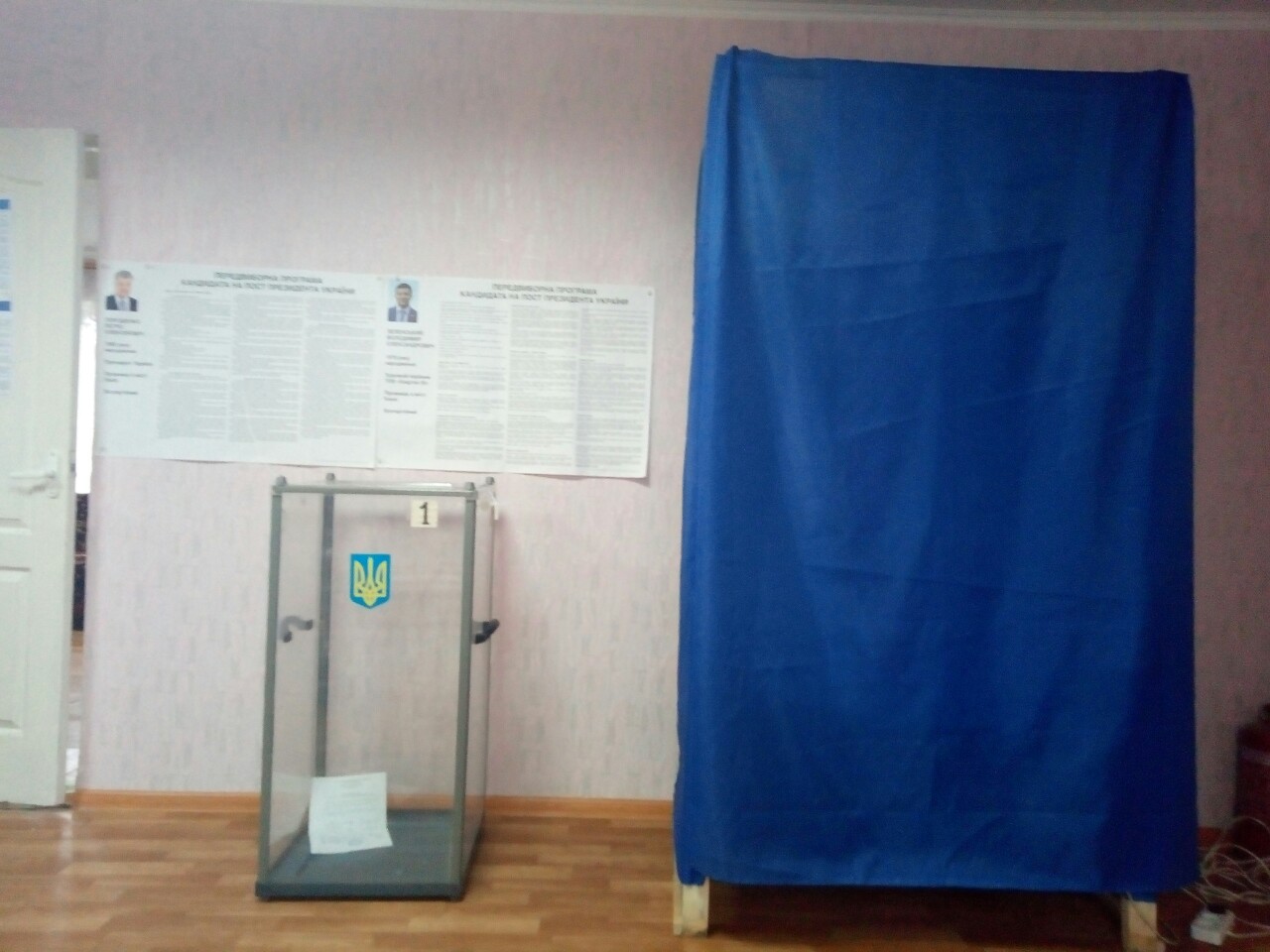Неудачная шутка: В Днепропетровской обл. пьяный мужчина заминировал избирательный участок