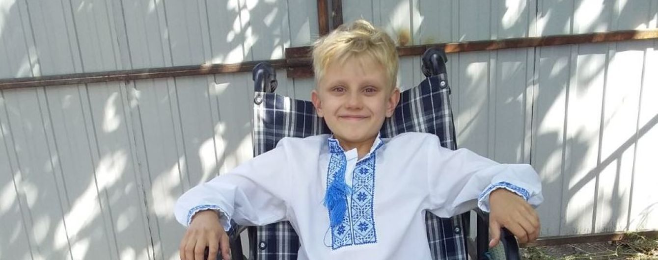 Никитка нуждается в лечении, чтобы его болезнь не обездвижила его