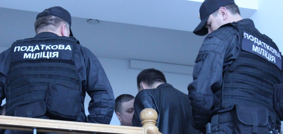 Обшук на підприємстві. Рекомендації адвоката