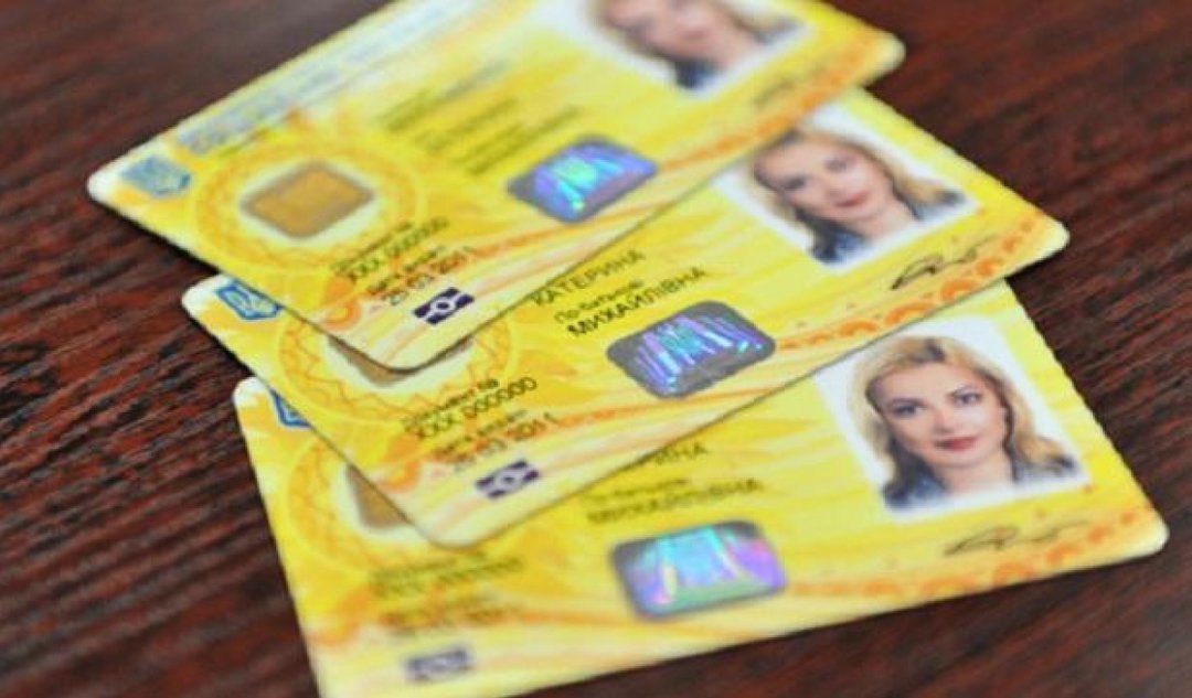 Паспортный сервис приостанавливает выдачу биометрических документов