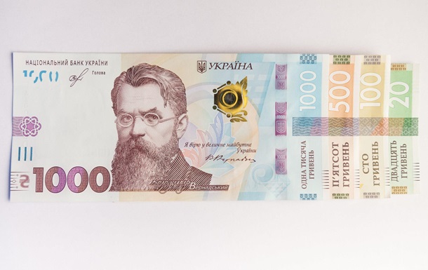 Почему упала гривна и какой курс доллара ждатьСюжет