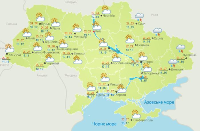 Погода в Украине на 18 августа: в большинстве регионов осадки не ожидаются (КАРТА)