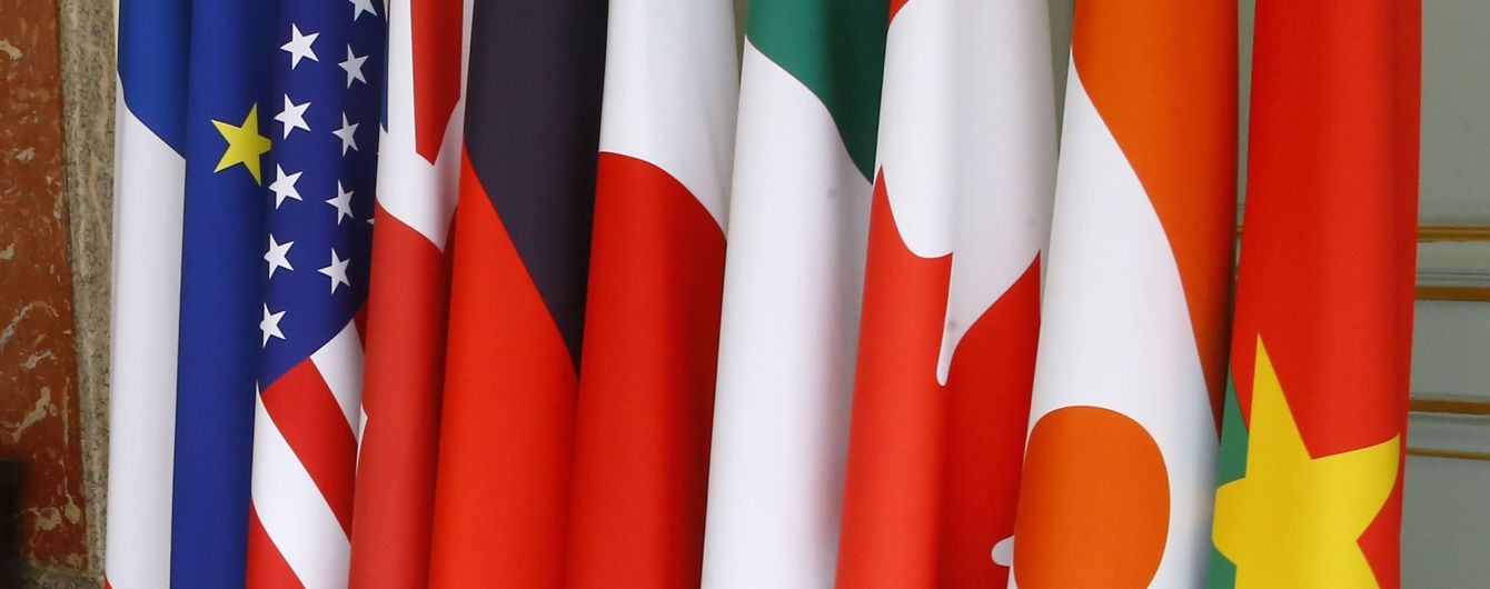 Послы G7 поддержали желание Зеленского пролить свет на поджог дома Гонтаревой
