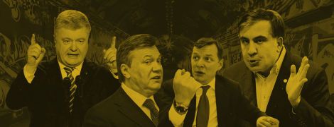 Правда и мифы о ВИЧ/СПИДе. Подкаст Яны Панфиловой и Дани Столбунова