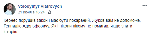 Прецедент Жукова: что стоит за возвращением проспекту в Харькове имени советского маршала