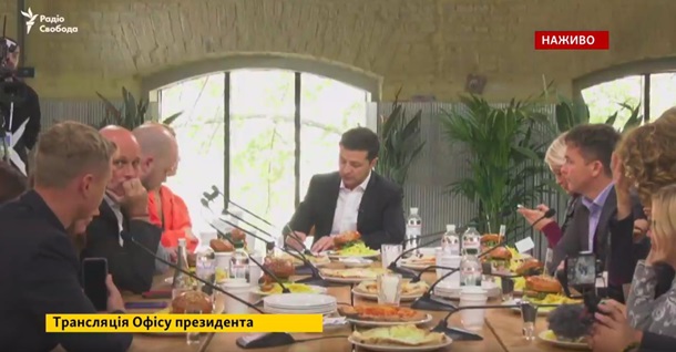 Пресс-конференция Зеленского: онлайнСюжет