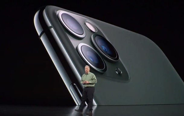 Презентация iPhone 11: онлайн-трансляцияСюжет