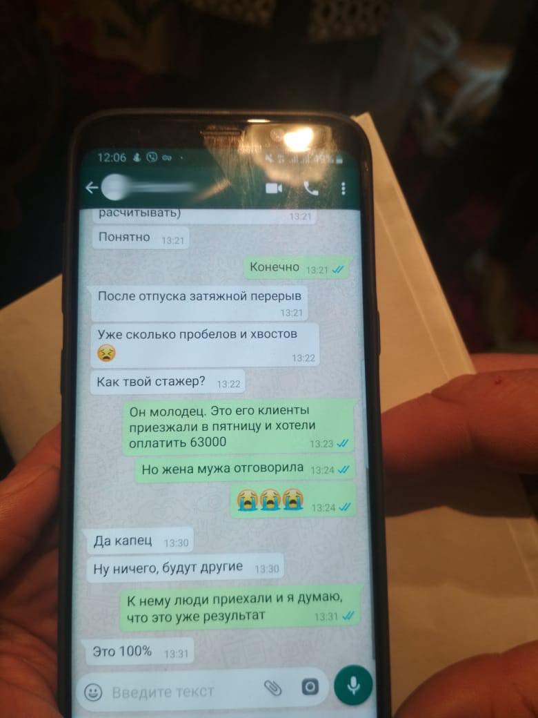 Прокуратура сообщила о подозрении 5 участникам ОПГ, торговавшей несуществующими автомобилями