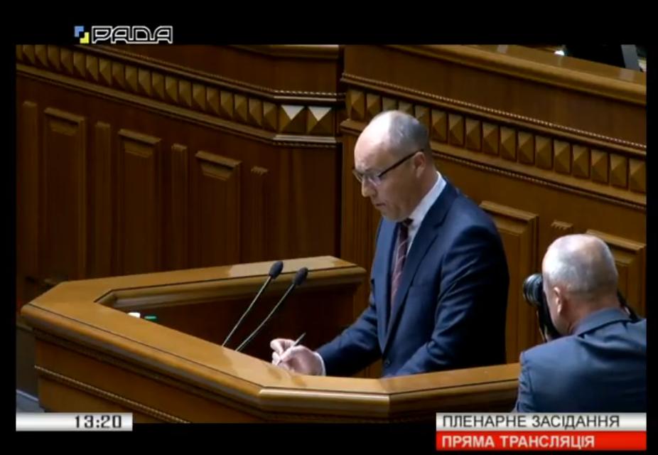 Рада разрешила Парубию подписать языковой закон, отклонив постановления Шуфрича, Новинского, Бойко и Вилкула
