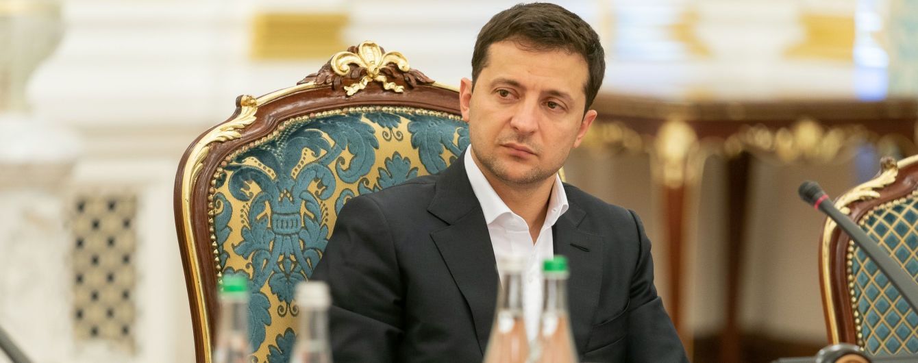 Реинтеграция оккупированных территорий и децентрализация. Зеленский назвал приоритеты Комиссии по вопросам правовой реформы