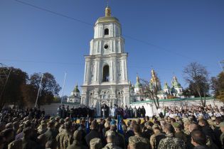 Решения Верховной Рады