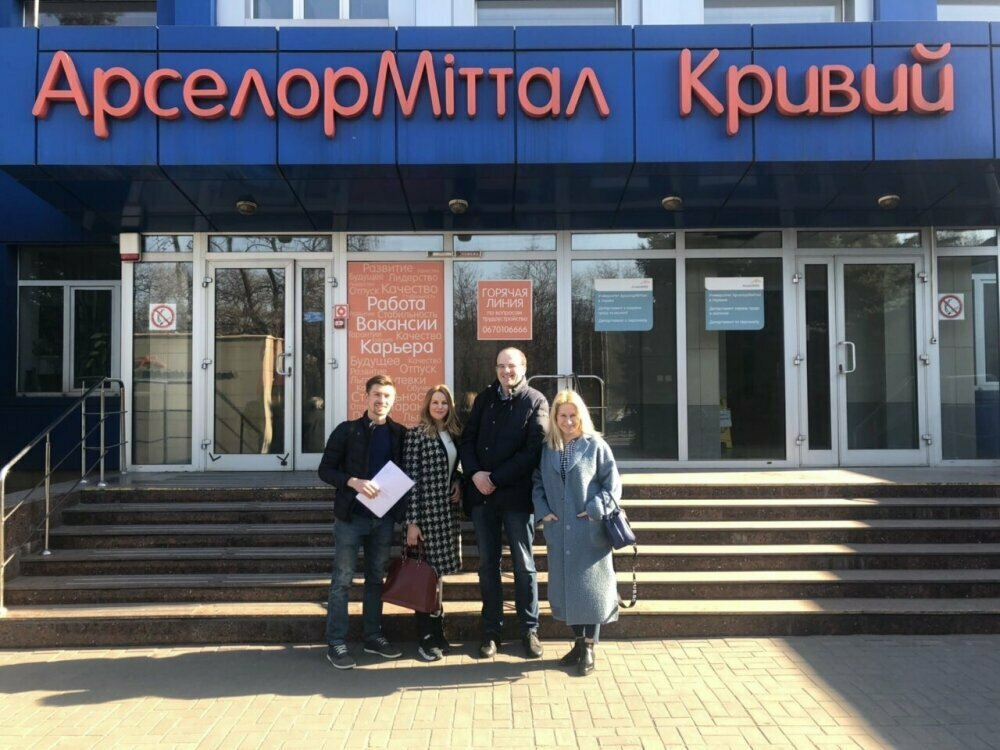 СБУ пришла с новой проверкой на АрселорМиттал Кривой Рог