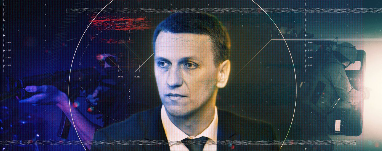 Следователи ГБР к утечке информации из ведомства не причастны