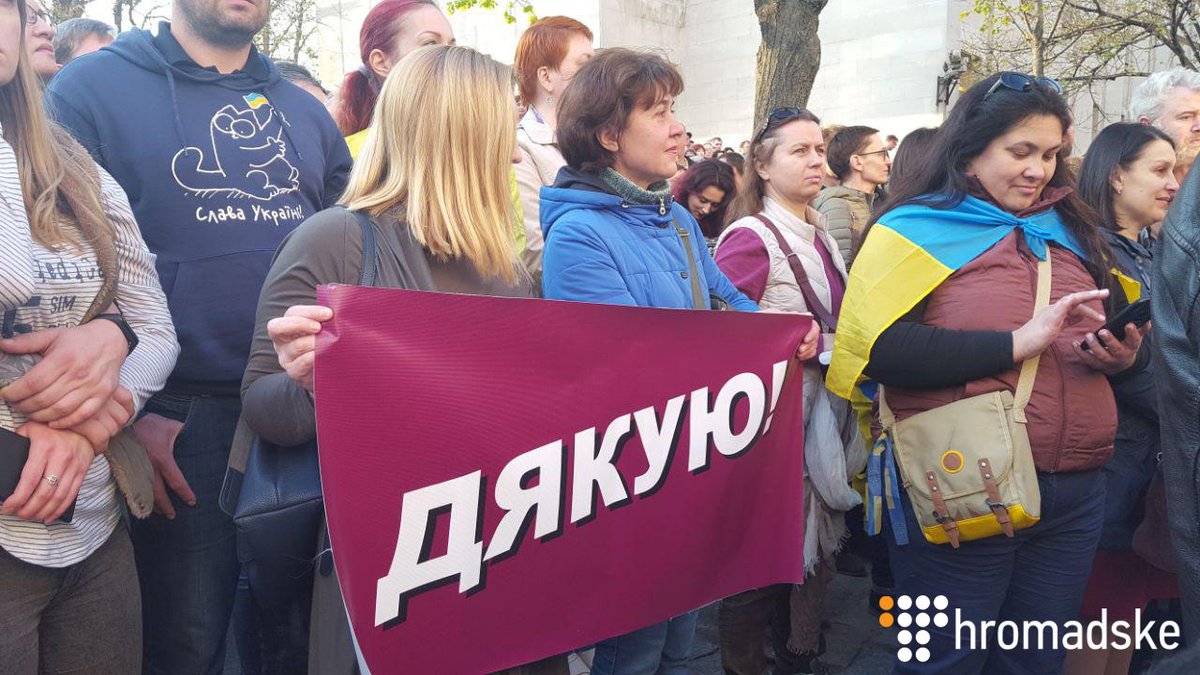 «Спасибо за позитив в Фейсбук»: Порошенко отреагировал на поддержку после поражения от Зеленского (ФОТО)