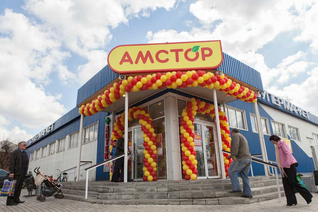 Суд признал банкротом сеть супермаркетов Амстор