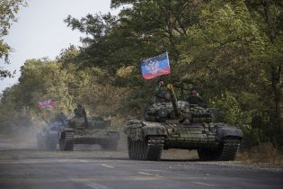 Танцы со звездами