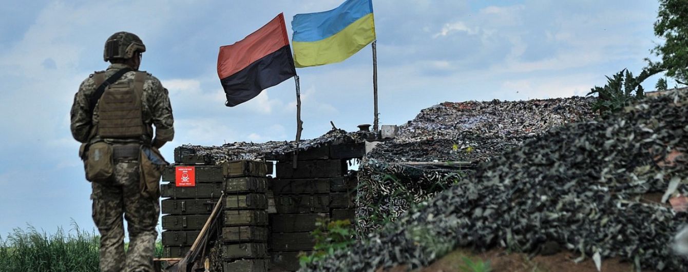 Террористы 15 раз открывали огонь: боец ООС ранен