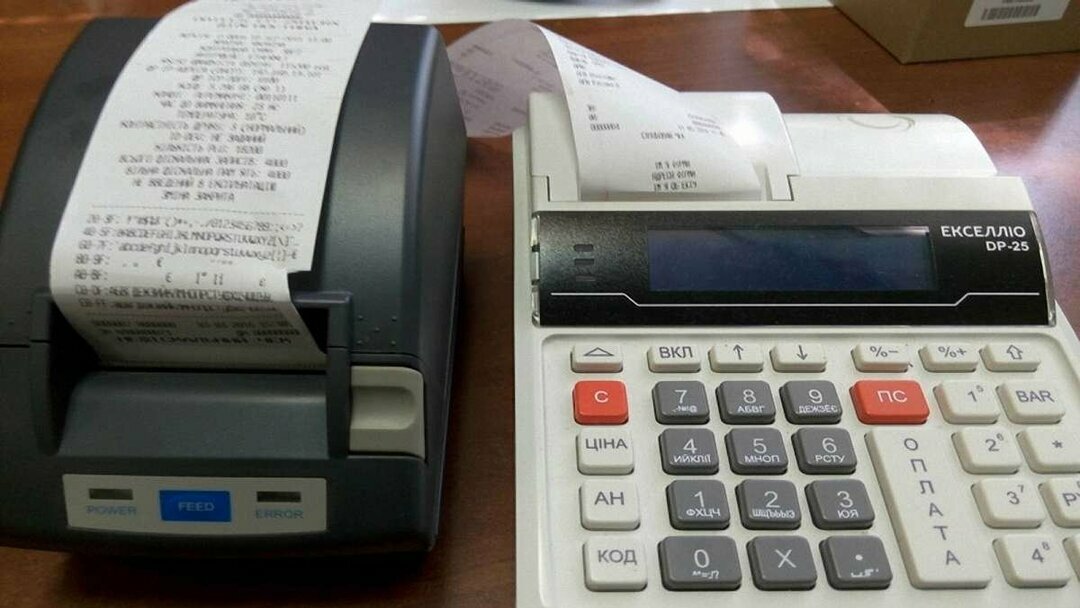 У Зеленского хотят отменить обязательное использование кассовых аппаратов